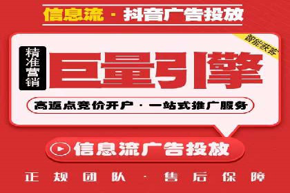 案例对比：优化前后百度推广成本降低